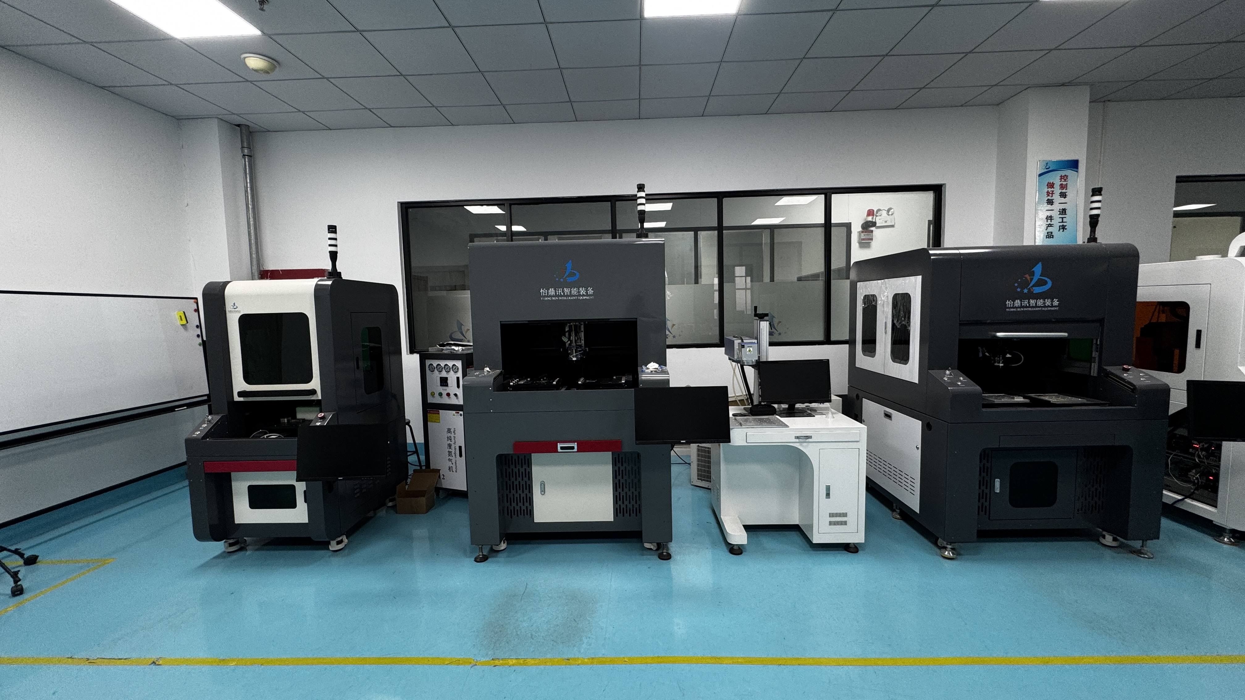 激光焊机里-激光锡球焊接机和激光恒温焊接机的区别及选型讲解